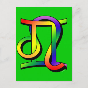 Carte Postale GLBT Gemini & Leo