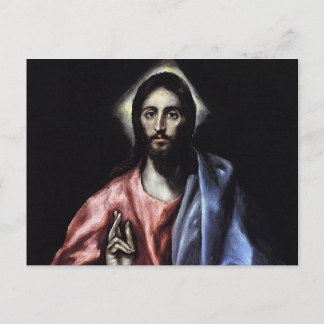CARTE POSTALE GLOIRE DE JÉSUS CHRIST (Devant)