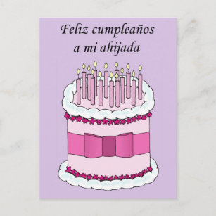 Cartes Postales Anniversaire Espagnol Originales Zazzle Fr