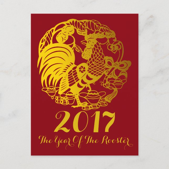 Carte Postale Gold Rooster chinois personnalisé Année Zodiac nai (Devant)