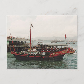 Carte Postale Golden Dragon Ferry Hong Kong