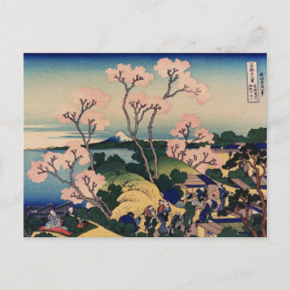 Carte postale Goten-Yama Hill