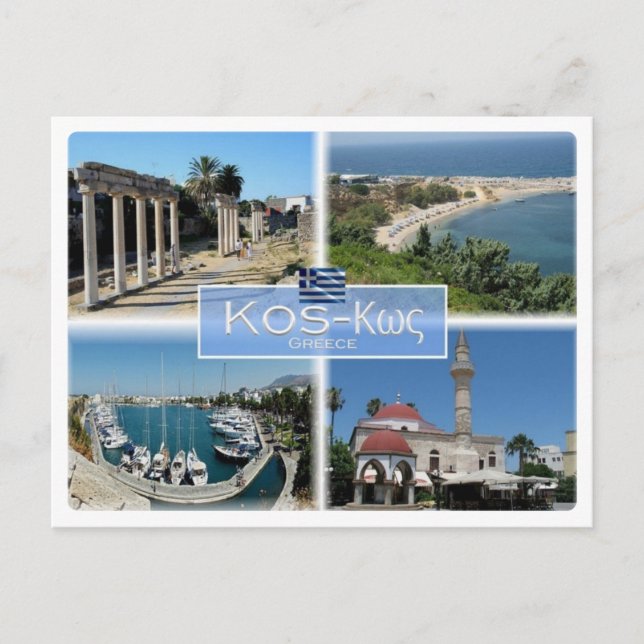 Carte Postale GR Grèce - Kos - (Devant)