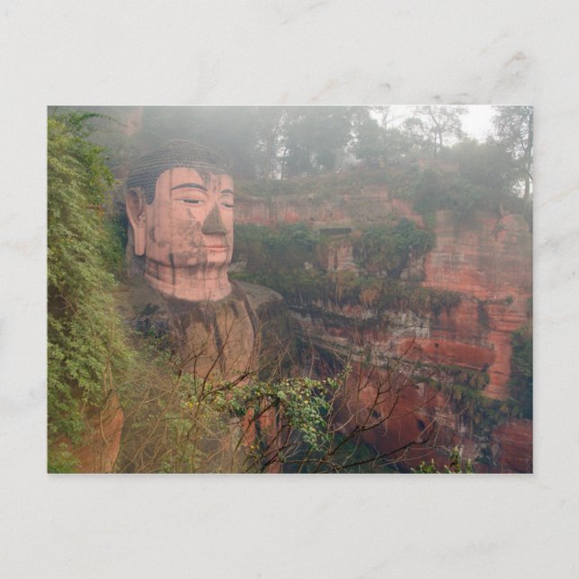 Carte postale Grand Bouddha à Leshan, Chengdu en C (Devant)