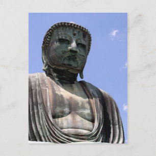 Carte Postale grand bouddha kamakura