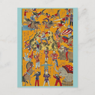 Carte Postale Grand cirque de Sankindo, Ukiyoe