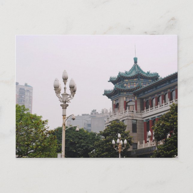 Carte Postale Grand Hall de Chongqing (Devant)