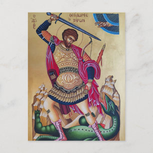 Carte Postale Grand martyr Théodore Tiron Icône orthodoxe       