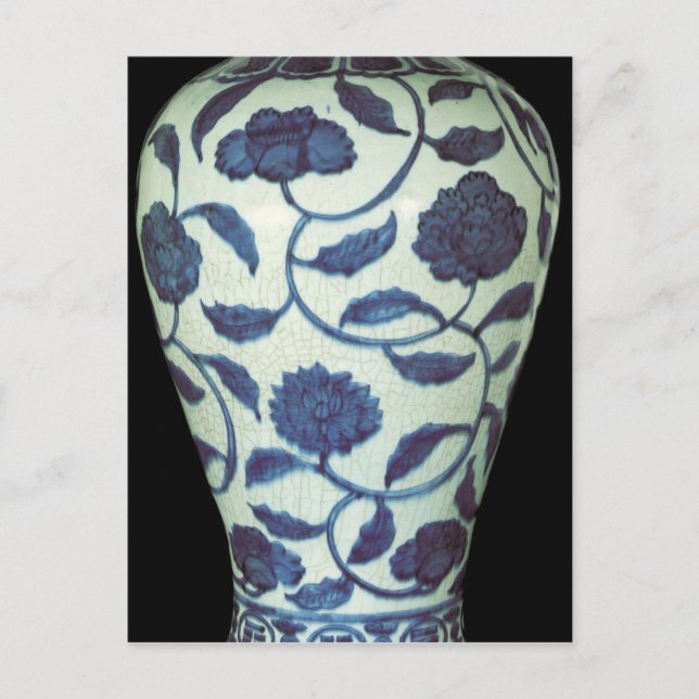 Carte Postale Grand vase bleu et blanc, période Jaijing (Devant)