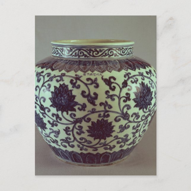 Carte Postale Grand vase Ming bleu et blanc (Devant)