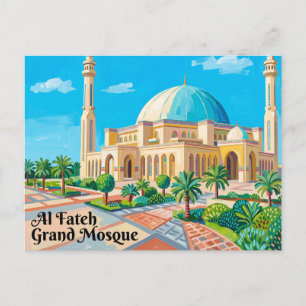 Carte Postale Grande Mosquée Al Fateh Bahreïn