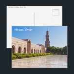 Carte Postale Grande Mosquée du Sultan Qaboos à Mascate, Oman<br><div class="desc">La Grande Mosquée du Sultan Qaboos est la principale mosquée du Sultanat d'Oman. Elle est construite à partir de 300 000 tonnes de grès indien.</div>