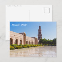 Grande Mosquée du Sultan Qaboos à Mascate, Oman