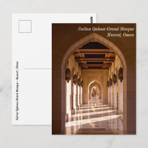 Carte Postale Grande Mosquée du Sultan Qaboos à Mascate, Oman