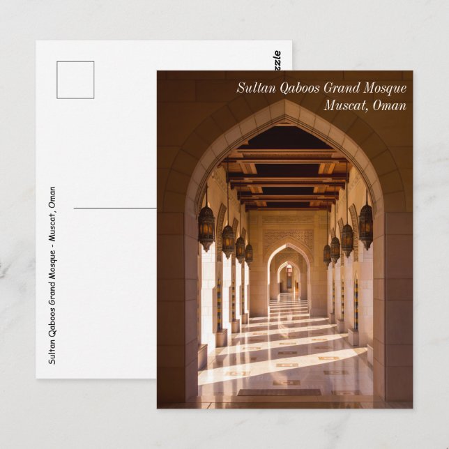 Carte Postale Grande Mosquée du Sultan Qaboos à Mascate, Oman (Devant / Derrière)