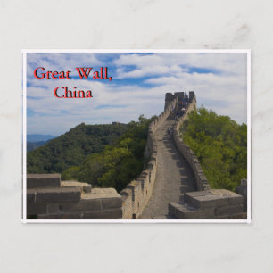 Carte Postale Grande Muraille Chine