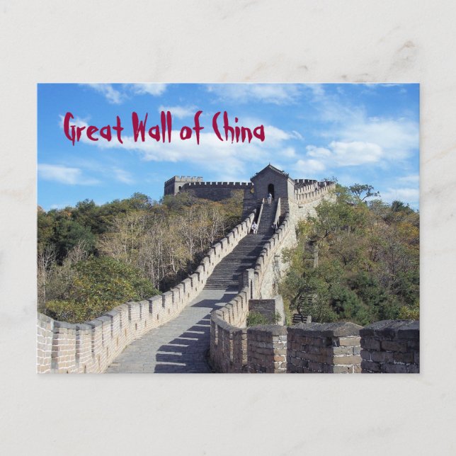 CARTE POSTALE - Grande Muraille de Chine (Devant)