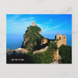 Carte Postale Grande Muraille de Chine