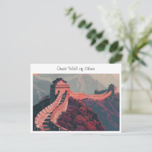 Carte Postale Grande muraille de Chine
