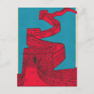 Carte Postale Grande Muraille de Chine