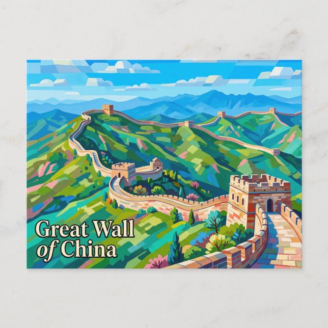 Carte Postale Grande Muraille de Chine (Devant)