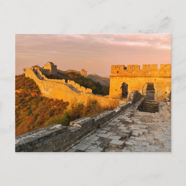 Carte Postale Grande Muraille de Chine (Devant)