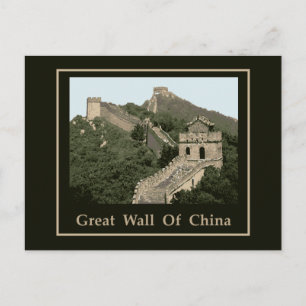 Carte Postale Grande Muraille De Chine