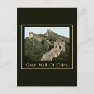 Carte Postale Grande Muraille De Chine