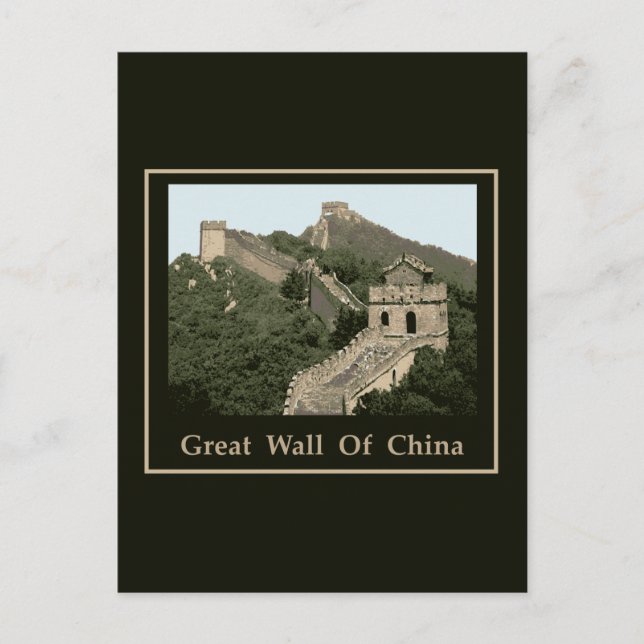 Carte Postale Grande Muraille De Chine (Devant)