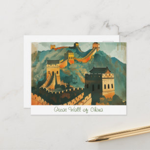 Carte Postale Grande muraille de Chine