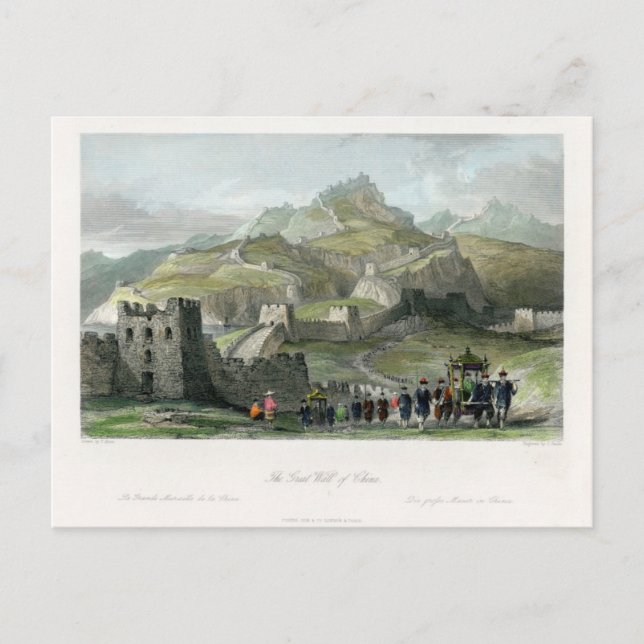 Carte Postale Grande Muraille de Chine (Devant)