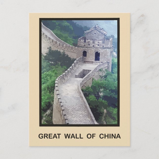 Carte Postale Grande Muraille de Chine (Devant)