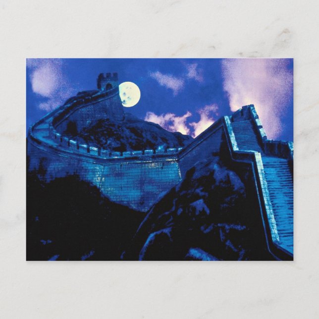 Carte Postale Grande Muraille de Chine avec lune (Devant)