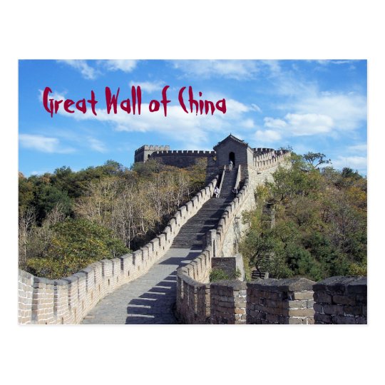 CARTE POSTALE - Grande Muraille de la Chine | Zazzle.fr