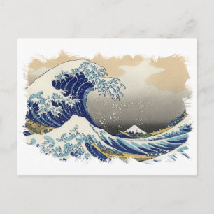 Carte Postale Grande vague au large de Kanagawa Abstrait Hokusai