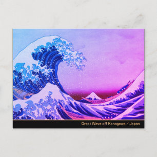 Carte Postale Grande vague au large de Kanagawa & Art japonais /