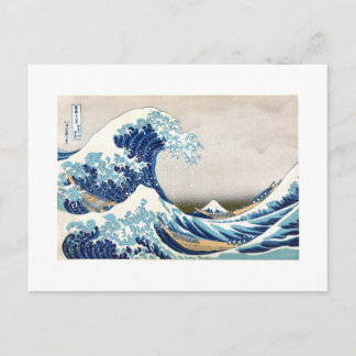 Carte Postale Grande vague au large de Kanagawa Hokusai Art
