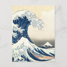 Grande vague au large de Kanagawa Hokusai Vintage