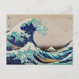 Carte Postale Grande vague d'Hokusai au large de Kanagawa. art j