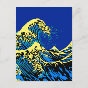 Carte Postale Grande vague Hokusai dans le style pop jaune bleu