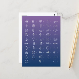 Carte Postale Graphique Katakamuna