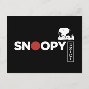 Carte Postale Graphisme de typographie japonaise Snoopy