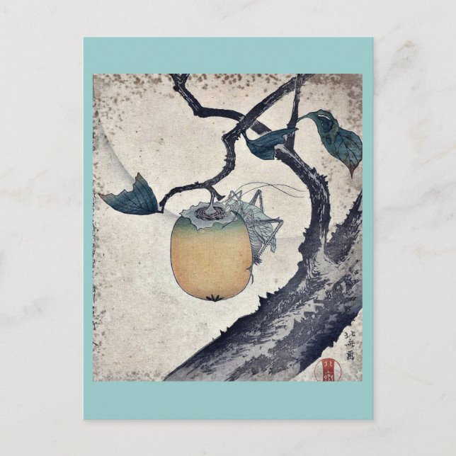 Carte Postale Grasshopper mangeant persimmon Katsushika Hokusai (Devant)