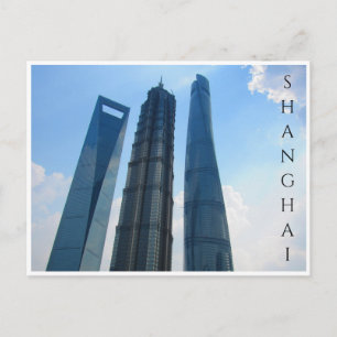 Carte Postale gratte-ciel de shanghai