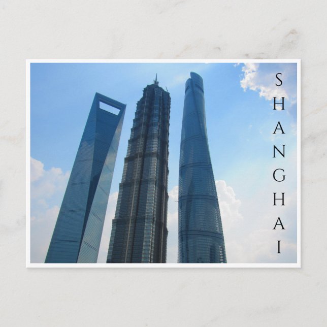 Carte Postale gratte-ciel de shanghai (Devant)