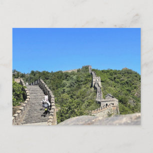 Carte Postale Gravissant la Grande Muraille de Chine — Marches a