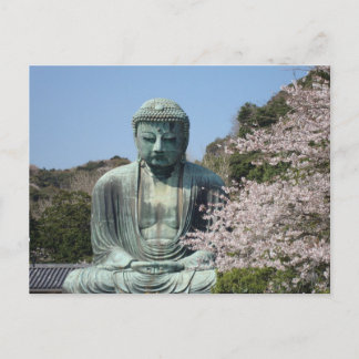 Carte Postale Great Buddha - Kamakura