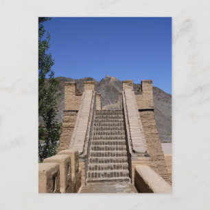 Carte Postale Great Wall - West End - Escalier