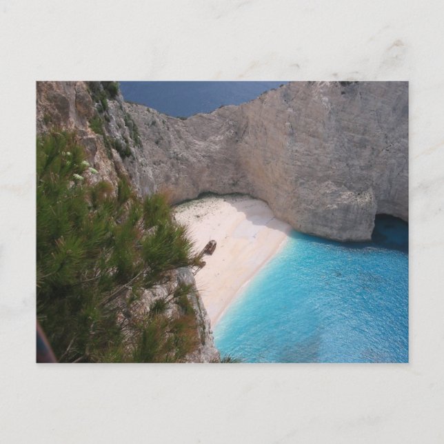 Carte Postale Grèce (Devant)