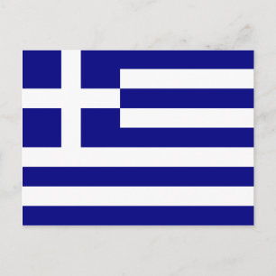Carte Postale grèce